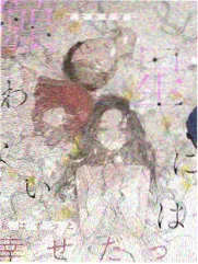 权游未删减版 龙妈幻象长廊美术设计